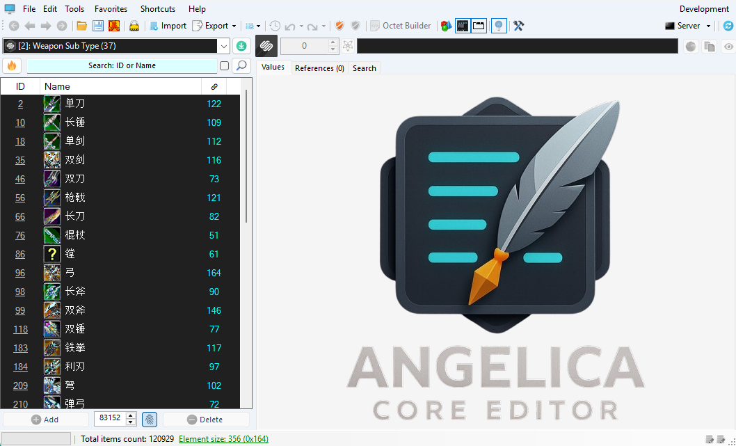 ACE Interface
